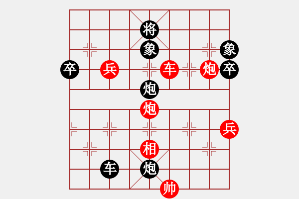 象棋棋譜圖片：2006年迪瀾杯弈天聯(lián)賽第四輪：南京軍區(qū)(5r)-勝-劍之名(月將) - 步數(shù)：100 