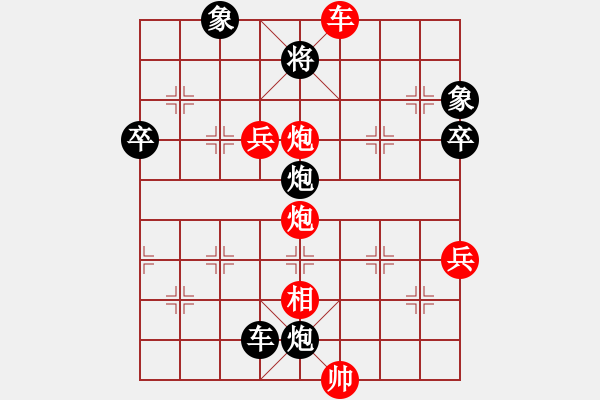 象棋棋譜圖片：2006年迪瀾杯弈天聯(lián)賽第四輪：南京軍區(qū)(5r)-勝-劍之名(月將) - 步數(shù)：108 