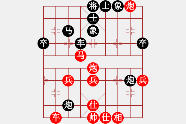 象棋棋譜圖片：2006年迪瀾杯弈天聯(lián)賽第四輪：南京軍區(qū)(5r)-勝-劍之名(月將) - 步數(shù)：60 