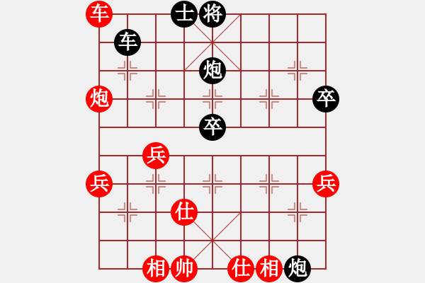 象棋棋譜圖片：恩師張福財(cái)(1段)-勝-戰(zhàn)旗(6段) - 步數(shù)：60 