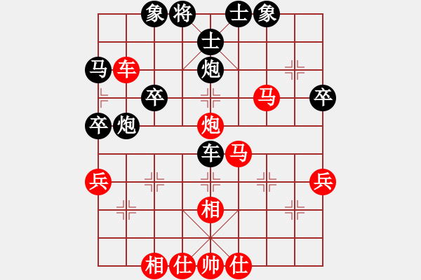 象棋棋譜圖片：玄機逸士 先勝 金菩薩 - 步數(shù)：50 