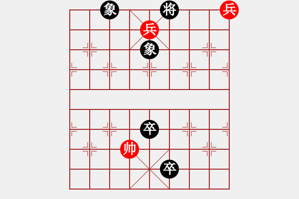 象棋棋譜圖片：第13局 四馬投唐 - 步數(shù)：12 