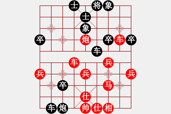 象棋棋譜圖片：中炮對(duì)左三步虎轉(zhuǎn)列炮 癡心和尚(6段)-負(fù)-梅花神機(jī)(月將) - 步數(shù)：50 