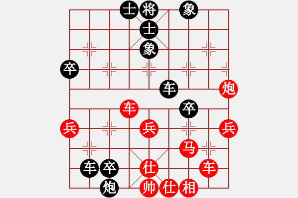 象棋棋譜圖片：中炮對(duì)左三步虎轉(zhuǎn)列炮 癡心和尚(6段)-負(fù)-梅花神機(jī)(月將) - 步數(shù)：60 