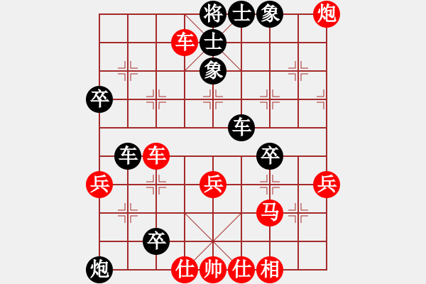 象棋棋譜圖片：中炮對(duì)左三步虎轉(zhuǎn)列炮 癡心和尚(6段)-負(fù)-梅花神機(jī)(月將) - 步數(shù)：70 