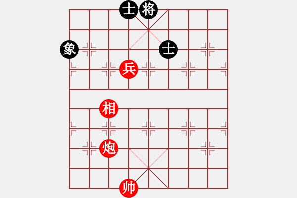 象棋棋譜圖片：炮低兵單士相勝單缺象 - 步數(shù)：0 