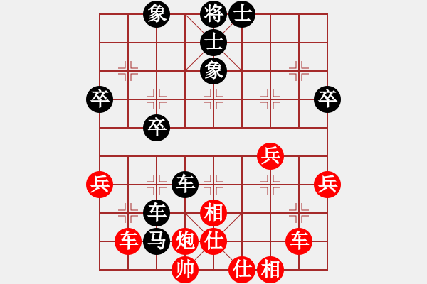 象棋棋譜圖片：劍鋒真入鞘(2段)-負(fù)-緣份戰(zhàn)神八(9段) - 步數(shù)：60 