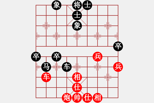 象棋棋譜圖片：劍鋒真入鞘(2段)-負(fù)-緣份戰(zhàn)神八(9段) - 步數(shù)：80 