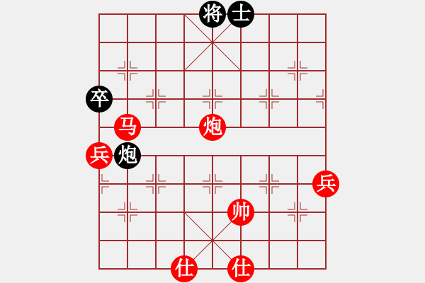 象棋棋譜圖片：棋局-4a 81P w - 步數(shù)：0 