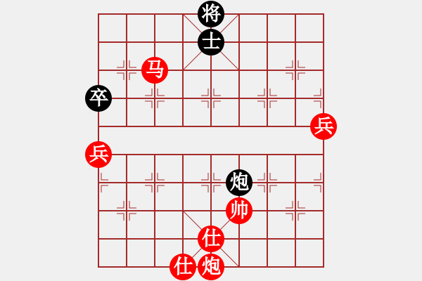 象棋棋譜圖片：棋局-4a 81P w - 步數(shù)：10 