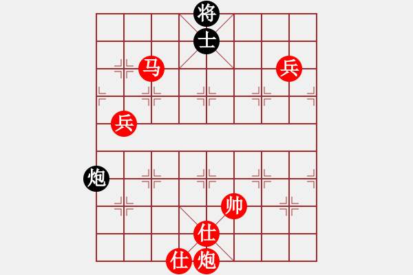 象棋棋譜圖片：棋局-4a 81P w - 步數(shù)：20 