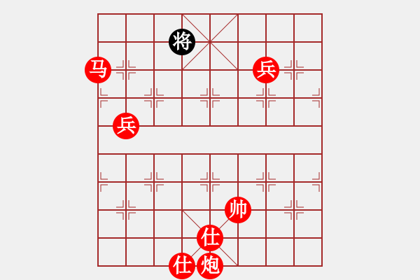 象棋棋譜圖片：棋局-4a 81P w - 步數(shù)：30 