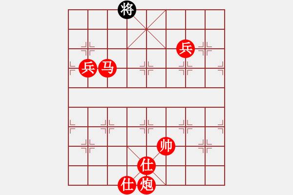 象棋棋譜圖片：棋局-4a 81P w - 步數(shù)：33 