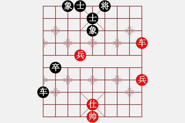 象棋棋谱图片：第3局 周焕文红先和王浩然 - 步数：89 