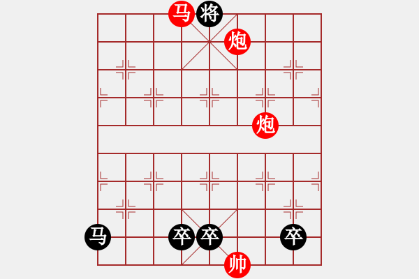 象棋棋譜圖片：第1局輕搖直上（紅先勝）張青忠 - 步數(shù)：0 