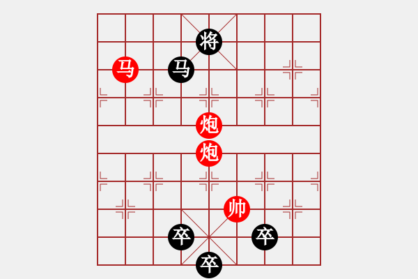 象棋棋譜圖片：第1局輕搖直上（紅先勝）張青忠 - 步數(shù)：33 