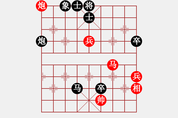 象棋棋谱图片：江西社体中心 刘宗泽 负 龙江棋牌中心 何伟宁 - 步数：110 