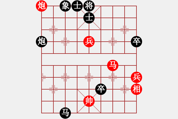 象棋棋谱图片：江西社体中心 刘宗泽 负 龙江棋牌中心 何伟宁 - 步数：112 