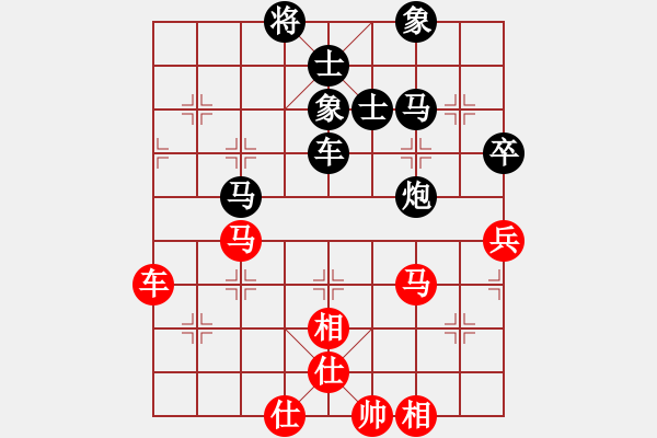 象棋棋譜圖片：3083232(太守) 和 4324343(中郎將) - 步數(shù)：100 