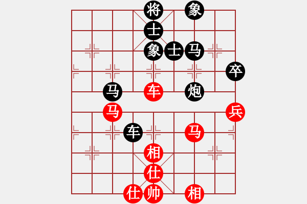 象棋棋譜圖片：3083232(太守) 和 4324343(中郎將) - 步數(shù)：110 