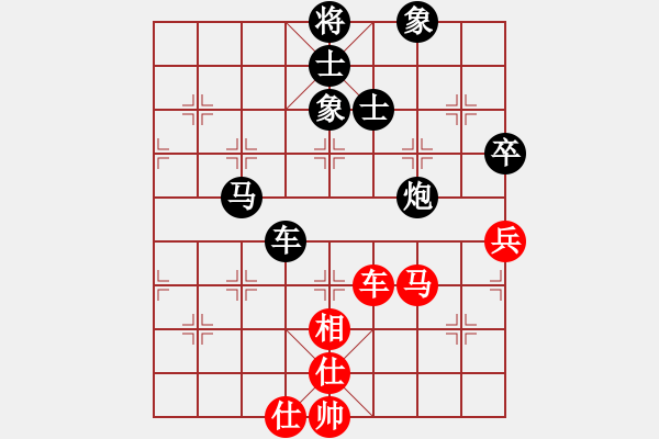 象棋棋譜圖片：3083232(太守) 和 4324343(中郎將) - 步數(shù)：130 