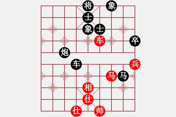 象棋棋譜圖片：3083232(太守) 和 4324343(中郎將) - 步數(shù)：140 