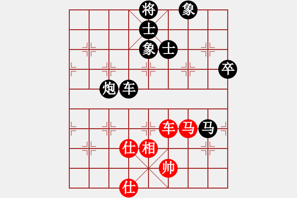 象棋棋譜圖片：3083232(太守) 和 4324343(中郎將) - 步數(shù)：150 