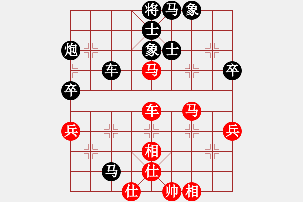 象棋棋譜圖片：3083232(太守) 和 4324343(中郎將) - 步數(shù)：60 