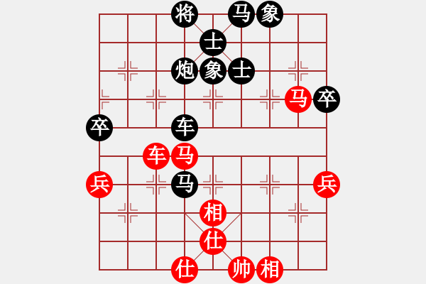 象棋棋譜圖片：3083232(太守) 和 4324343(中郎將) - 步數(shù)：70 