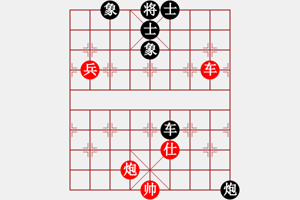 象棋棋譜圖片：飛相對(duì)黑3路卒飛左象（和棋） - 步數(shù)：100 