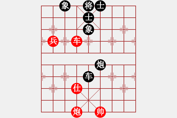 象棋棋譜圖片：飛相對(duì)黑3路卒飛左象（和棋） - 步數(shù)：110 