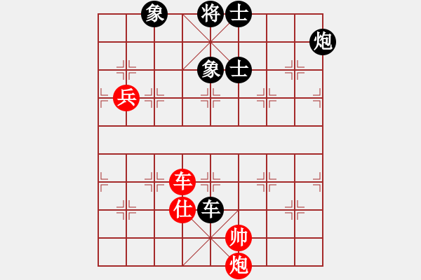 象棋棋譜圖片：飛相對(duì)黑3路卒飛左象（和棋） - 步數(shù)：120 