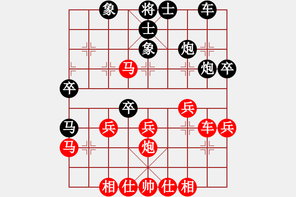 象棋棋譜圖片：訥河棋大圣(日帥)-勝-生死決(人王) - 步數(shù)：44 