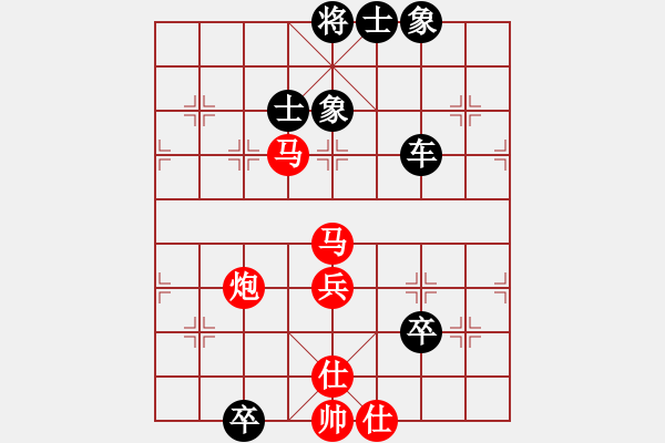 象棋棋譜圖片：新都香城(十二級(jí))vs棋壇尊者(五級(jí))20150822104909.ccf - 步數(shù)：100 