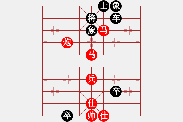 象棋棋譜圖片：新都香城(十二級(jí))vs棋壇尊者(五級(jí))20150822104909.ccf - 步數(shù)：110 