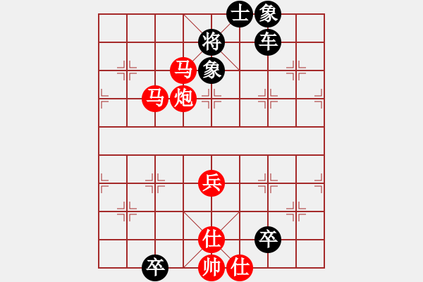 象棋棋譜圖片：新都香城(十二級(jí))vs棋壇尊者(五級(jí))20150822104909.ccf - 步數(shù)：120 