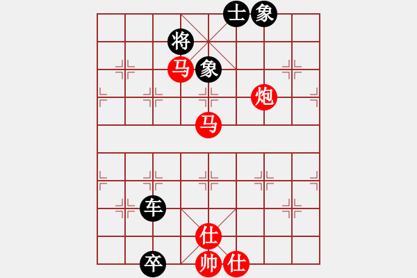 象棋棋譜圖片：新都香城(十二級(jí))vs棋壇尊者(五級(jí))20150822104909.ccf - 步數(shù)：130 