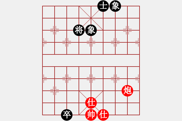 象棋棋譜圖片：新都香城(十二級(jí))vs棋壇尊者(五級(jí))20150822104909.ccf - 步數(shù)：140 