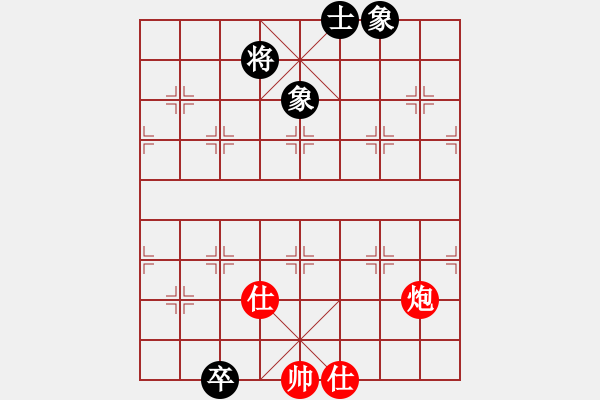 象棋棋譜圖片：新都香城(十二級(jí))vs棋壇尊者(五級(jí))20150822104909.ccf - 步數(shù)：142 