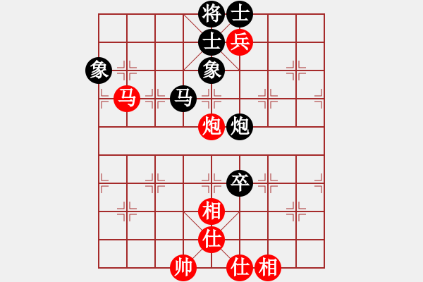 象棋棋譜圖片：逝水無痕 紅先和 千雨千云（五八炮和譜） - 步數(shù)：100 