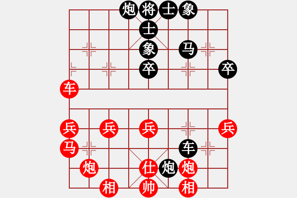 象棋棋譜圖片：11--3---兵三進一 卒7進1---黑方優(yōu)勢 - 步數(shù)：60 