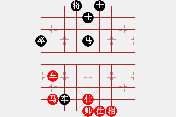 象棋棋譜圖片：云龍九現(xiàn)(無(wú)極)-和-風(fēng)聲鶴唳(天罡) - 步數(shù)：110 