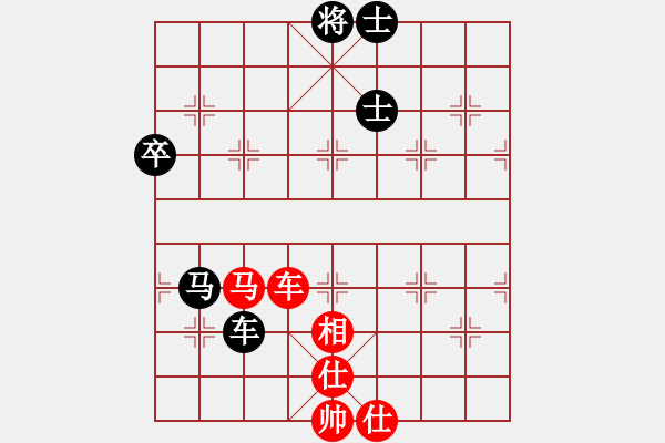 象棋棋譜圖片：云龍九現(xiàn)(無(wú)極)-和-風(fēng)聲鶴唳(天罡) - 步數(shù)：120 