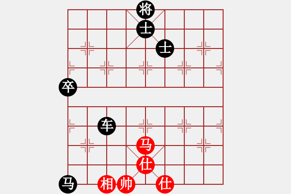 象棋棋譜圖片：云龍九現(xiàn)(無(wú)極)-和-風(fēng)聲鶴唳(天罡) - 步數(shù)：130 