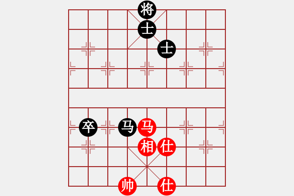 象棋棋譜圖片：云龍九現(xiàn)(無(wú)極)-和-風(fēng)聲鶴唳(天罡) - 步數(shù)：140 