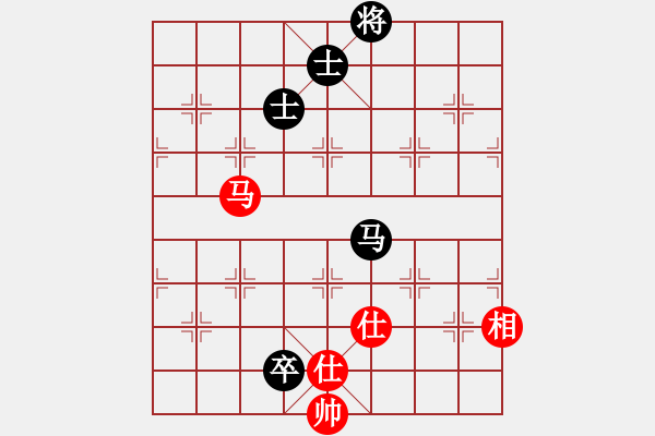 象棋棋譜圖片：云龍九現(xiàn)(無(wú)極)-和-風(fēng)聲鶴唳(天罡) - 步數(shù)：240 