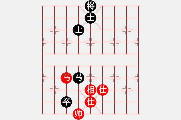 象棋棋譜圖片：云龍九現(xiàn)(無(wú)極)-和-風(fēng)聲鶴唳(天罡) - 步數(shù)：250 