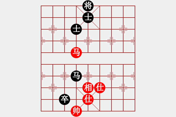 象棋棋譜圖片：云龍九現(xiàn)(無(wú)極)-和-風(fēng)聲鶴唳(天罡) - 步數(shù)：251 