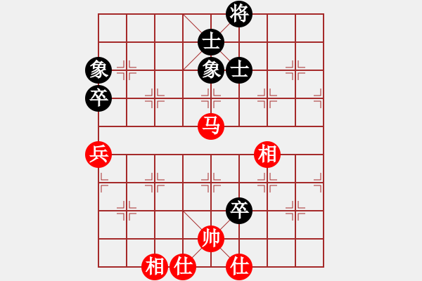 象棋棋譜圖片：sxin(玉泉)-和-msjyg(玉泉)飛相橫車對右士角炮 - 步數(shù)：110 