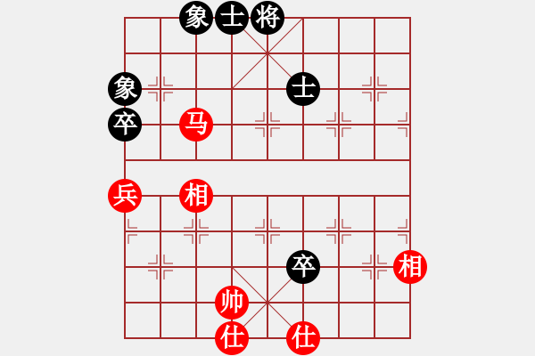 象棋棋譜圖片：sxin(玉泉)-和-msjyg(玉泉)飛相橫車對右士角炮 - 步數(shù)：120 